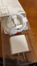 蘋(píng)果充電器充電線(xiàn)氮化鎵原裝30W快充線(xiàn)PD套裝iPhone14ProMax13 15 16手機12正品充電頭數據線(xiàn) 【適配蘋(píng)果8-14】30W快充頭+閃充線(xiàn)丨1米套裝 3C+PD雙認證丨安全不傷機 曬單實(shí)拍圖