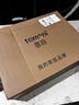圖瑪（TOMONI）日本頸部按摩枕 頸椎按摩器 肩頸按摩儀熱敷枕放松肌肉父母養(yǎng)生禮品生日禮物腰椎按摩枕按摩靠墊 A3-1 非按摩款 曬單實(shí)拍圖