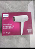 飛利浦（PHILIPS）電吹風(fēng)機家用2200W大功率速干 5系蓬蓬筒 溫感煥護4000萬負離子 蓬蓬筒BHD500磨砂白 曬單實拍圖