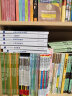 草原上的小木屋 国际大奖儿童文学读物小学生三四五六年级课外阅读书籍青少年儿童必读名著故事书 实拍图