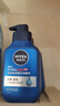 妮維雅（NIVEA）男士【王子奇同款】補水保濕水活暢透精華潔面乳150g*2洗面奶 曬單實(shí)拍圖