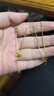 卡地金黃金項(xiàng)鏈女款 足金999小蠻腰套鏈5G工藝轉(zhuǎn)運(yùn)珠鎖骨鏈送禮女友老婆 5.36克 約41+2cm長(zhǎng) 曬單實(shí)拍圖
