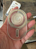 PopSockets【MagSafe支架·橢圓啪嗒】PopSockets泡泡騷手機支架 磁吸 啪嗒 橢圓 全透 曬單實(shí)拍圖