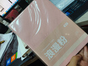 申士（SHEN SHI） B5顏值絲帶金屬吊墜軟面本筆記本子本子記事本文具學(xué)生日記本記錄本定制120張1本18-582粉 曬單實拍圖