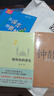 鐘鼓樓（共和國(guó)作家文庫(kù)）第二屆茅盾文學(xué)獎(jiǎng)獲獎(jiǎng)作品；劉心武長(zhǎng)篇代表作 曬單實(shí)拍圖