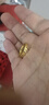 老鳳祥亮面鉆紋黃金戒指足金閉口指環(huán)素戒男女款情侶對戒送女友黃金首飾 足金戒指16#(約1.7g) 曬單實(shí)拍圖