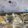 美心冰皮月餅禮盒水果味榴蓮冰皮港式風味2025年中秋高檔禮盒送禮團購 粒粒初雪冰皮禮盒（16個裝）480g 曬單實拍圖