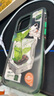 魅藍(lán)Pandaer綠洲旅享適用于蘋果手機殼iPhone妙磁吸抗菌保護(hù)套殼系列超薄全包男女時尚通用款 【星際郵差】磁吸抗菌-半透磨砂-贈膜*2 iPhone14Pro 曬單實拍圖