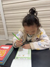 六品堂【每日一練】點(diǎn)陣控筆訓練幼兒園幼小銜接練字帖點(diǎn)陣字帖幼兒園練字本教材全套兒童學(xué)前班描紅本 曬單實(shí)拍圖