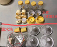 幫寶適【新生兒頂配】黑金幫新生兒紙尿褲尿不濕尿片尿布添加真蠶絲S46 曬單實拍圖