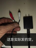 皮樂(lè )仕 老式音箱功放藍牙接收器5.0音頻適配器AUX轉換無(wú)線(xiàn)音響無(wú)損手機藍牙播放 藍牙適配器 D60+3.5音頻線(xiàn)+3.5轉紅白蓮花 曬單實(shí)拍圖
