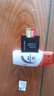 閃迪（SanDisk） TF卡 手機內存卡 行車(chē)記錄儀監控攝像頭存儲卡 Micro SD卡游戲平板擴容存儲卡 256G 讀200MB/s 寫(xiě)140MB/s U3 曬單實(shí)拍圖