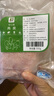 密農(nóng)人家安心豬肉皮包郵 無油無毛新鮮豬皮 農(nóng)家糧食豬 急凍鎖鮮整片豬肉 6斤（囤貨裝） 曬單實(shí)拍圖