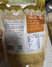 爺爺的農場(chǎng)香軟胚芽營(yíng)養低筋粉500g 兒童小麥面粉蛋糕松餅烘焙寶寶食譜 曬單實(shí)拍圖
