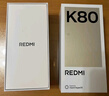 小米REDMI K80 國家補貼 第三代驍龍8 6550mAh大電池 玄夜黑 12+256 紅米5G手機 曬單實(shí)拍圖