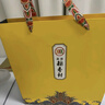 北京稻香村中秋月餅禮盒送禮禮品團購員工福利雙蛋黃蓮蓉月餅 京秋月韻720g 曬單實(shí)拍圖