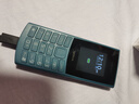 NOKIA新105 4G 全網(wǎng)通移動(dòng)聯(lián)通電信 老人老年按鍵直板學(xué)生兒童備用戒網(wǎng)手機 雙卡雙待  藍色 曬單實(shí)拍圖