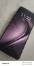 HUAWEI Pura 70 Pro 旗艦手機(jī) 國(guó)家補(bǔ)貼500元 超高速風(fēng)馳閃拍 超聚光微距長(zhǎng)焦 華為P70智能手機(jī) 羽砂黑 12+512G全網(wǎng)通 曬單實(shí)拍圖