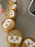 飛鶴超級飛帆臻愛(ài)倍護2段(6-12個(gè)月齡)嬰兒配方奶粉 2段 臻愛(ài)倍護 900g 6罐 曬單實(shí)拍圖