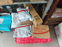 得力（deli）高粘棉紙雙面膠帶 18mm*10y(9.1m/卷) 學(xué)生文具 開(kāi)學(xué)必備學(xué)習用品 白色16卷袋裝 辦公用品 30402 曬單實(shí)拍圖