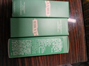 海藍之謎（LA MER）修護煥新精萃水150ml精粹水精華液護膚品套裝化妝品禮盒生日禮物 曬單實(shí)拍圖