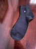 皮爾卡丹（pierre cardin）特大碼黑色襪子男士純棉中筒襪45寬松46防臭47純棉48夏季薄款44碼 春夏款-6雙黑色 均碼 加大碼【44-48碼】可穿 曬單實(shí)拍圖