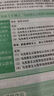 【云圖官方店】2026考研英語歷年真題試卷解析 英一二2000-2026考研數(shù)學(xué)真題199管理類聯(lián)考408計算機法碩非法學(xué)法學(xué)考研真題卷真題實戰(zhàn) 【英二】26考研英語真題實戰(zhàn)【10-25年】 曬單實拍圖