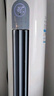 格力（GREE）2匹 天儀新1級能效變頻 客廳空調(diào)立式柜機 格力省電空調(diào)KFR-50LW/(50504)FNhAa-B1 家電國家補貼 曬單實拍圖