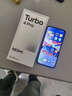 小米REDMI 紅米Turbo4 Pro【國家補貼15%】新品5G小米紅米手機 黑色 12GB+256GB 曬單實(shí)拍圖