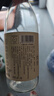 蘇州橋桂花米酒 0.5度750ml 糯米稠酒 甜潤微醺 蘇州老字號  送禮 曬單實(shí)拍圖