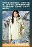 駱駝女裝沖鋒衣女三合一戶(hù)外暴雨級防水防風(fēng)外套登山服男 曬單實(shí)拍圖