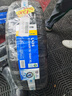 利奧玲瓏汽車(chē)輪胎225/60R18 104H LA35 適配寶馬X5/哈弗H4 曬單實(shí)拍圖
