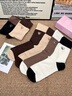 浪莎襪子女款秋冬季100%純棉中筒襪全棉抗菌防臭休閑長(cháng)筒女士襪子 【100%純棉女襪】 6雙 均碼 曬單實(shí)拍圖