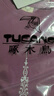 啄木鳥(niǎo)純棉長(zhǎng)袖t恤女2025春秋大碼韓版寬松印花體恤200斤全棉打底上衣 紫色【白豎-花蝶紋】 XL 建議110-130斤 曬單實(shí)拍圖