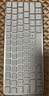 威頓【2025新款】妙控鍵盤(pán)ipad11平板適用蘋(píng)果Macbook/air5/6無(wú)線(xiàn)藍牙mac筆記本電腦鼠標套裝辦公靜音 【原版正裝全功能】星光白 | 官新1:1鍵位 超薄便攜 | 全設備兼容丨送2. 曬單實(shí)拍圖