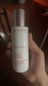 嬌韻詩(shī)（CLARINS）美白牛奶水乳套裝孕婦三件套補水保濕滋潤抗皺護膚品 生日禮物女 【滋潤3件套】精華+滋潤水+乳液 曬單實(shí)拍圖