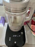 九陽(yáng)破壁機【國補】家用全自動(dòng)榨汁豆漿機料理機1.75L五谷雜糧3-5人用變頻輕音觸控彩屏B1國家補貼 曬單實(shí)拍圖