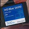 西部數據（WD）筆記本臺式機電腦 SSD固態(tài)硬盤(pán) SA510 SATA Blue系列 3D技術(shù) 高速讀寫(xiě) SA510 500GB 曬單實(shí)拍圖