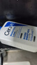 適樂(lè )膚（CeraVe）神經(jīng)酰胺屏障修護潤膚乳 473ml 乳液面霜身體乳C乳 曬單實(shí)拍圖
