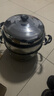 拜格（BAYCO）不銹鋼蒸鍋家用32cm三層電磁爐灶通用多功能湯鍋  BG1802 曬單實(shí)拍圖