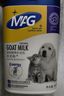 MAG【DHA母乳配方】犬用羊奶粉狗狗新生幼犬成犬寵物專(zhuān)用奶粉400g 曬單實(shí)拍圖