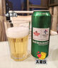 青島啤酒（TsingTao）經(jīng)典系列濃郁麥香500ml*24聽(tīng)（多廠(chǎng)生產(chǎn)隨機發(fā)貨）雙十一熱賣(mài) 曬單實(shí)拍圖