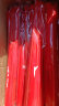 SANBF太极扇红色功夫扇武术表演中国风双面响扇健身成人儿童塑料舞蹈扇 加密塑骨：8寸功夫字 实拍图