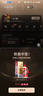 閃昇移動(dòng)硬盤(pán)固態(tài)1t大容量2t高速硬盤(pán)Type-C手機硬盤(pán)512g固態(tài)大容量U盤(pán)SSD筆記本外接2t游戲辦公存儲  [512G]  M2熱銷(xiāo)款550MB/S 曬單實(shí)拍圖