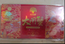 【禮券】姑蘇漁歌大閘蟹禮券9288型公5.0兩母4.0兩4對生鮮送禮螃蟹卡券海鮮禮盒禮品卡 曬單實(shí)拍圖