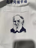碧連天高端加厚白大褂長(cháng)袖工作服定制刺繡醫院醫生美容院醫美整形秋冬季 白大褂定制（聯(lián)系客服） M 曬單實(shí)拍圖