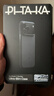PITAKA適用蘋果iPhone17ProMax手機殼相機按鍵全包裸機手感磁吸凱夫拉芳綸碳纖維紋高級感保護套 黑灰 曬單實拍圖