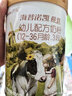 海普諾凱1897（6兌3）荷致3段800克 幼兒配方奶粉荷蘭原罐進口 3段860克*6罐【新國標】 曬單實拍圖