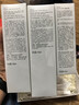 玉蘭油（OLAY）全新美白水乳液水光小白瓶抗糖精華禮盒護膚品套裝中秋禮品送女友 曬單實(shí)拍圖