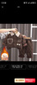 G.DUCKKIDS小黃鴨男童加絨套裝秋冬裝兒童衣服男寶寶棉服外套加厚嬰幼兒棉褲 咖啡色 100 尺碼2~3歲【 90-100cm】cm 曬單實(shí)拍圖